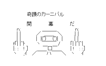 20130501