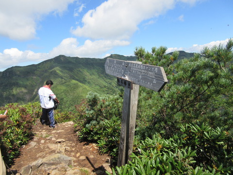 IMG_3814剣ヶ峰山山頂