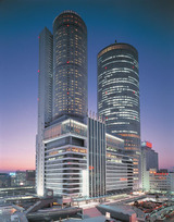 nagoya