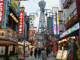 osaka