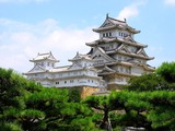 himeji