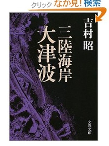 009-02