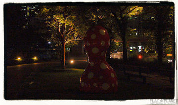 P1130058sf