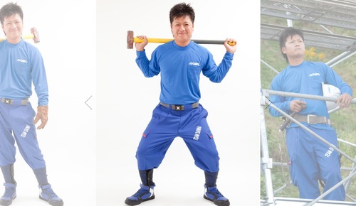 80清水