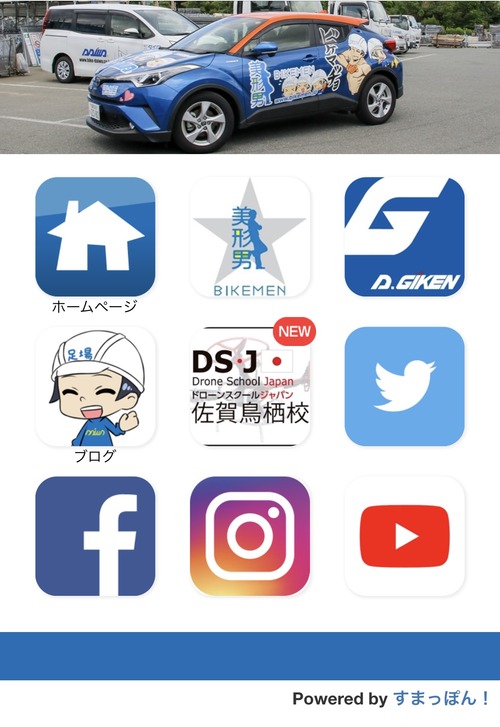 !cid_166583bf9b3293f62d1