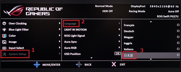 ASUS ROG SWIFT PG27UQ review_02492