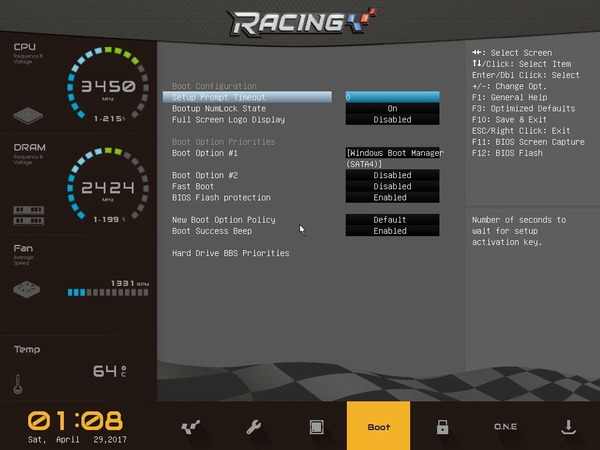 BIOSTAR X370GTN_bios_test_1