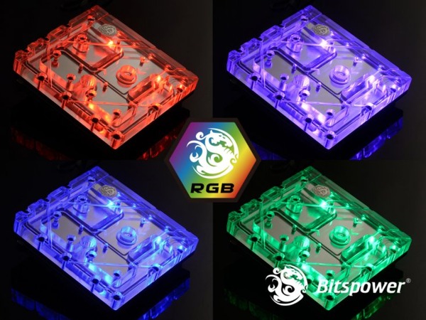 Bitspower Mono Block GAZ370G7 RGB-Nickel (3)