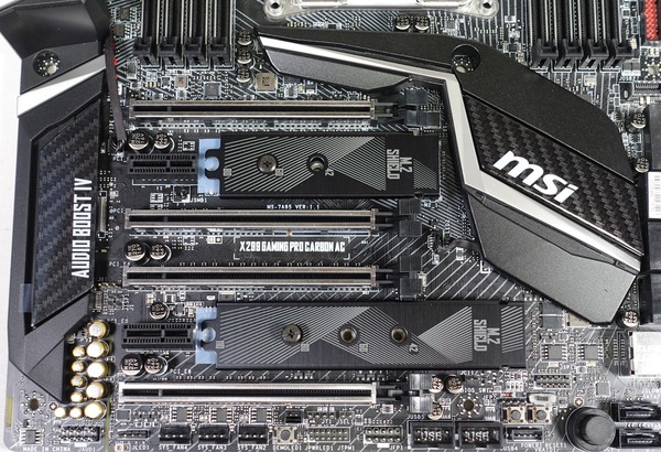 MSI X299 GAMING PRO CARBON AC review_08170