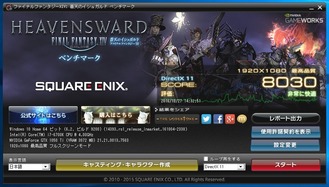 1477546418