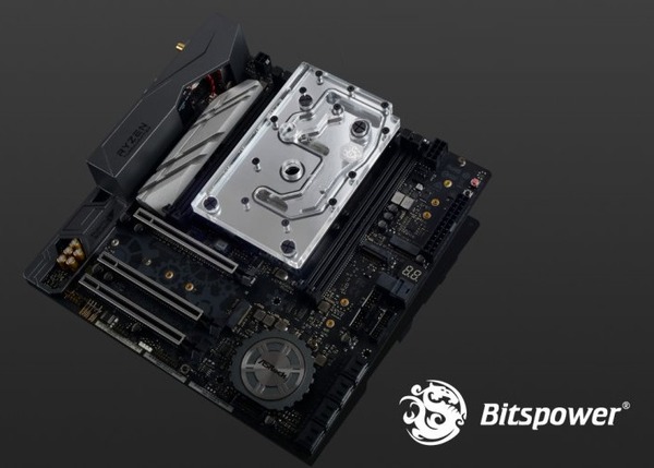 Bitspower MonoBlock ASROCK X399M Taichi RGB-Nickel (1)