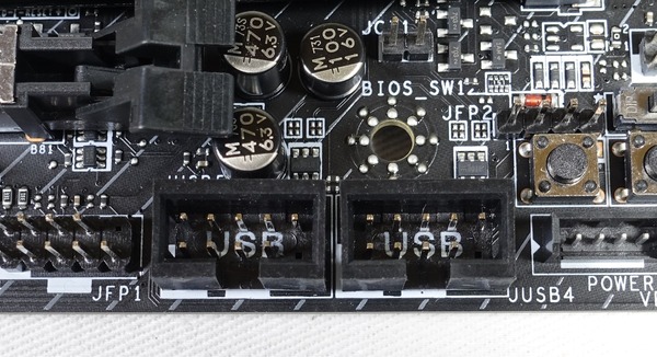 MSI X299 GAMING PRO CARBON AC review_08177