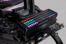 Corsair VENGEANCE RGB