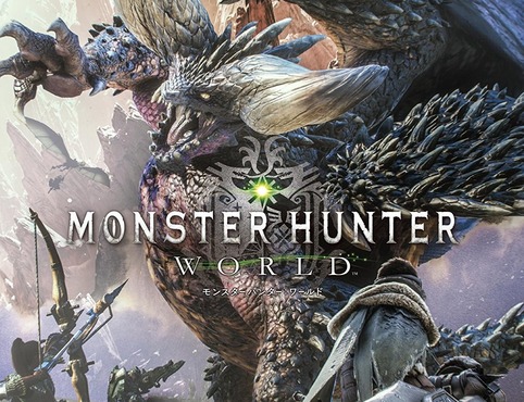 MONSTER HUNTER WORLD PC
