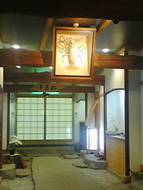 回廊