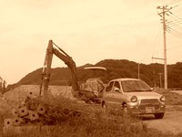 CIMG3851