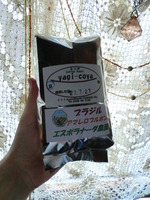 CIMG9020