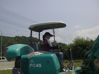 CIMG3589