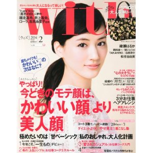 with
