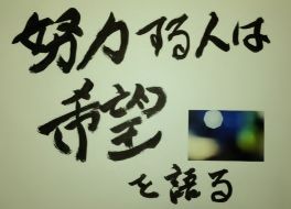 ¼Ì¿¿