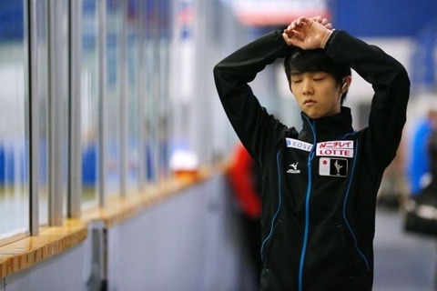 ジャパンジャージ 1