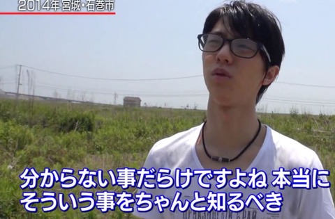 18 24h 楢葉町　9