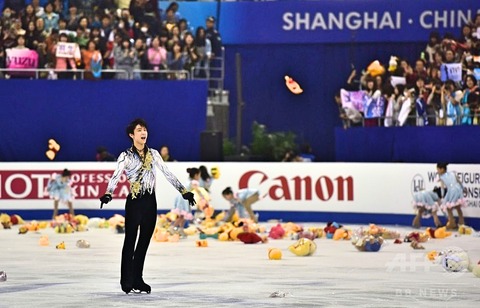 15 ワールド fs 3_Fotor