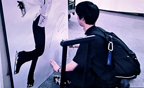 18 Heroes & Future  7 (2)_Fotor