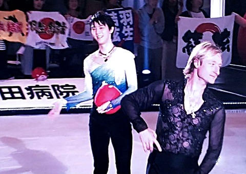 18 Heroes & Future 4_Fotor