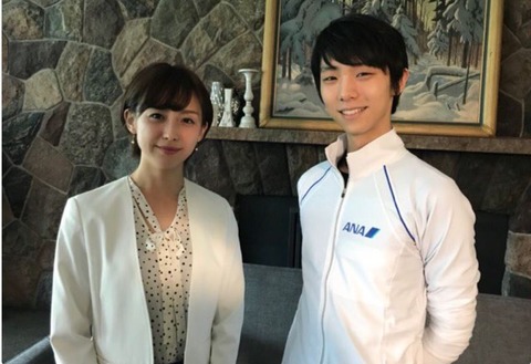 18 公開練習2日目 SPARK