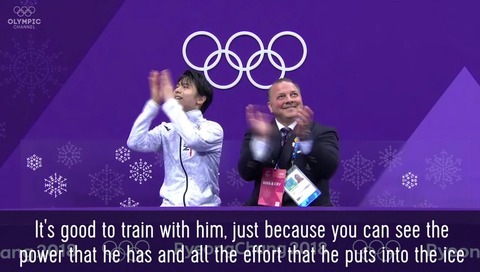 Yuzuru is a mistery 8
