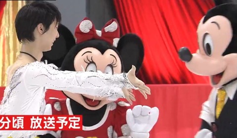 18 24h TV 番宣　5