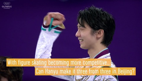 Yuzuru is a mistery 10