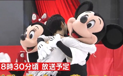 18 24h TV 番宣　6