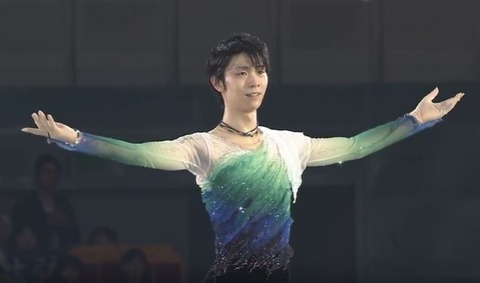 18 Heroes & Future 44