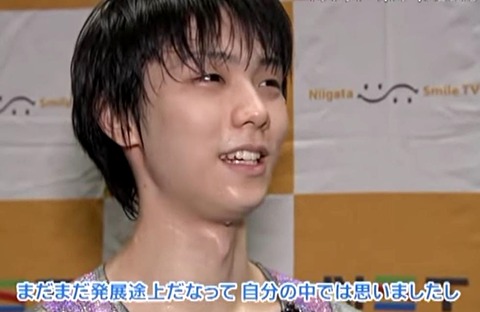 18 FaOI 新潟　インタ　2_Fotor