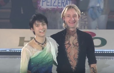 18 Heroes & Future  31