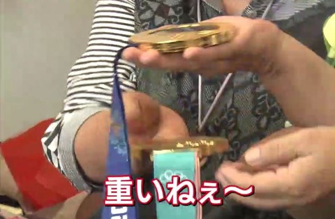 18 24hTV  楢葉町　1