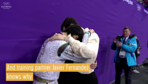 Yuzuru is a mistery 4