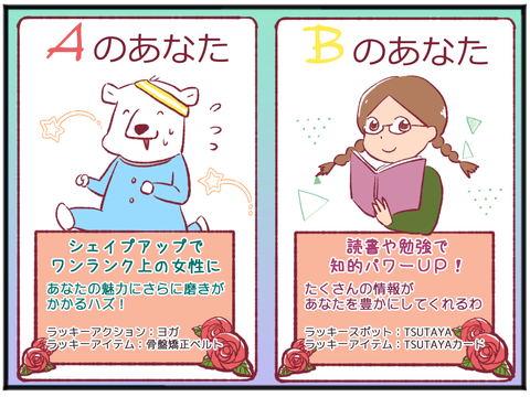 2019-3