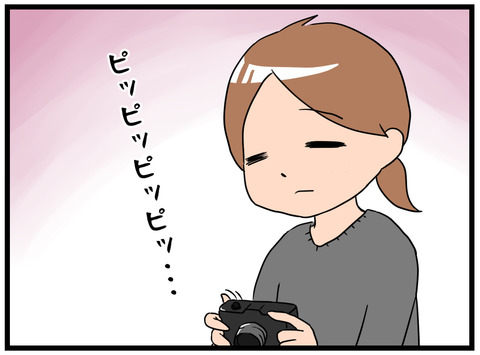 お花見6