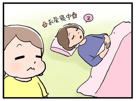 拡声器1