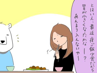 BIRTHDAY3.jpg