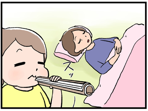 拡声器2