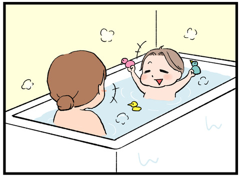 初めて溺れた 1