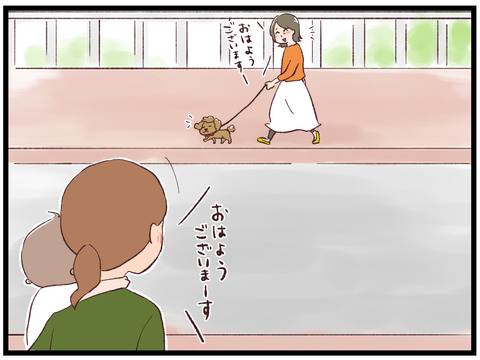 わんちゃん2