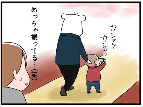 お花見3