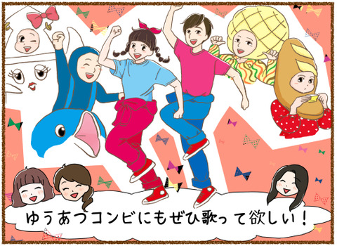 座談会(ブログ用)