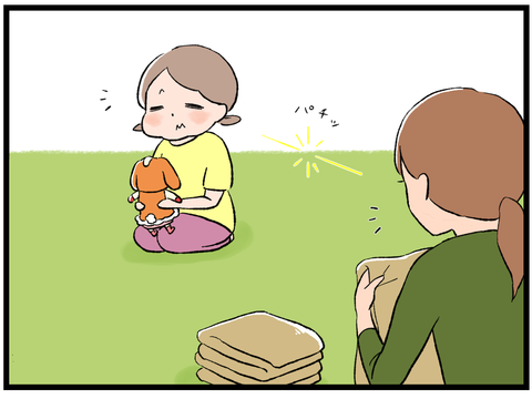 しゃべってない2