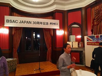 IMG_1897